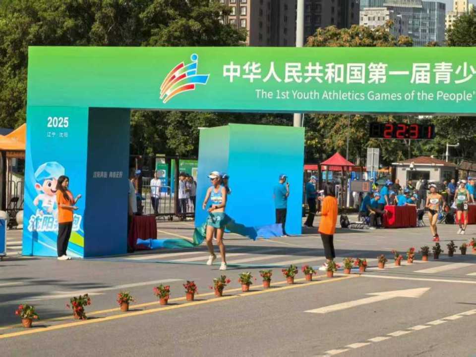 全省首位