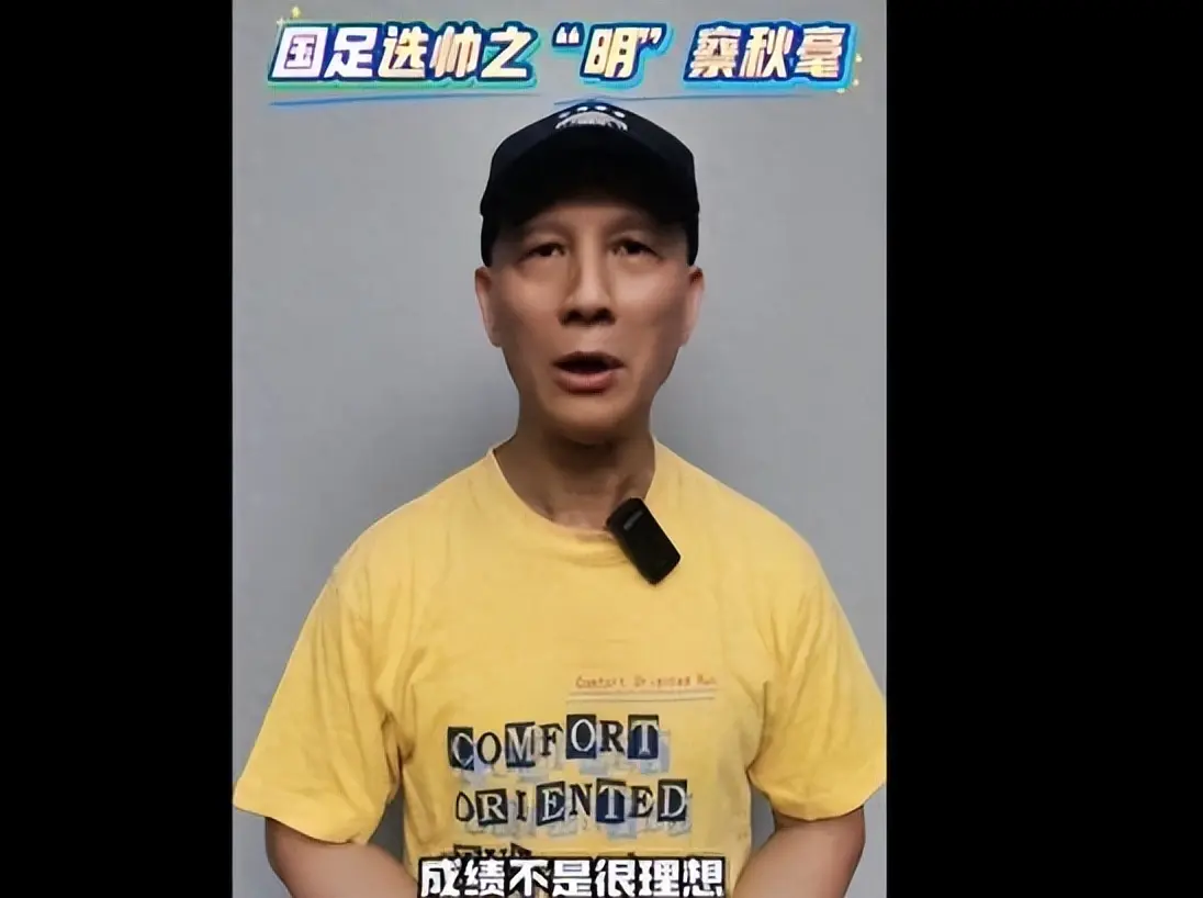 tenan