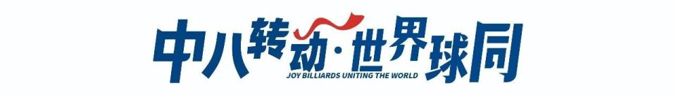 参赛即表示, 胸标要求, 人赛