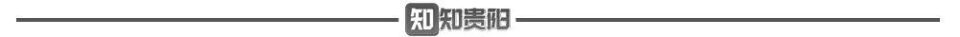 赛事联动周