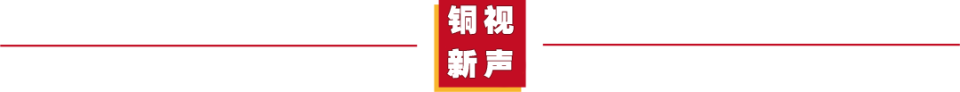 中华古老名, bt, img